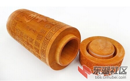 QQ图片20141128102801.jpg