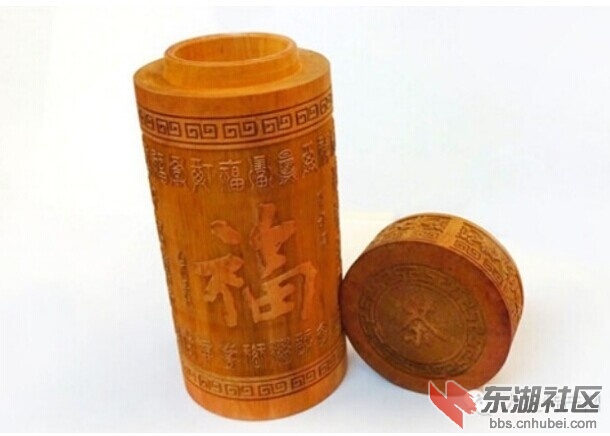 QQ图片20141128102738.jpg