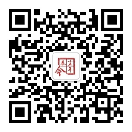 微信关注.jpg