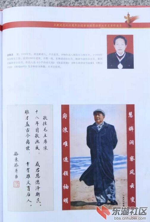 QQ图片20141128163510.jpg