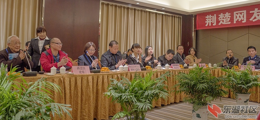 丹江口141128荆楚网活动11.jpg