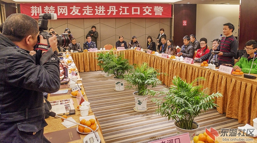 丹江口141128荆楚网活动16.jpg