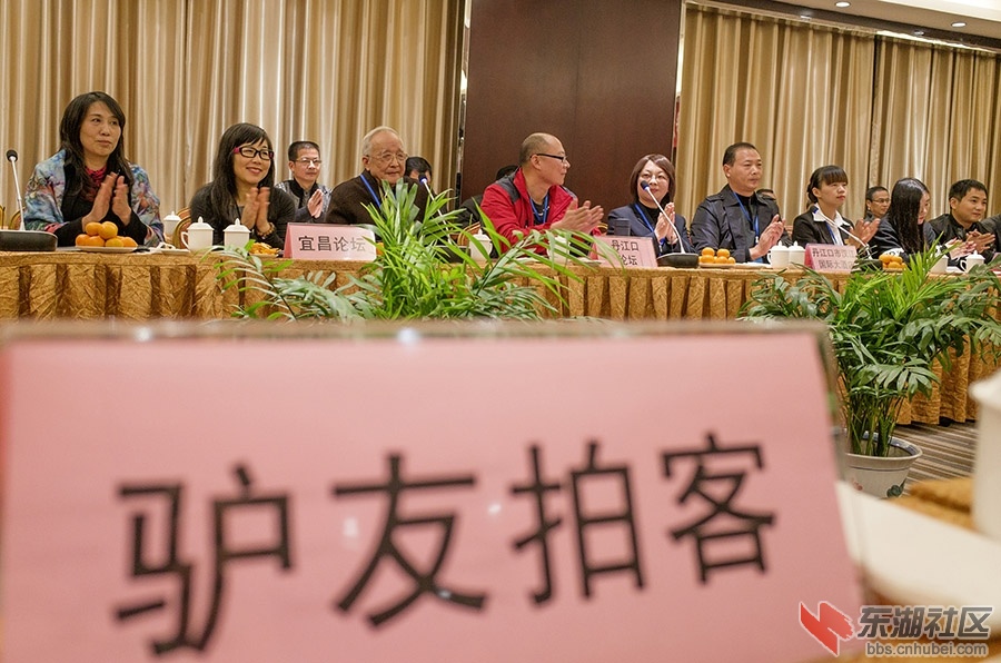 丹江口141128荆楚网活动22.jpg