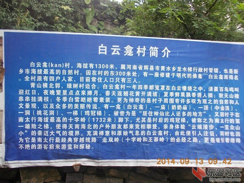 psb (11).jpg