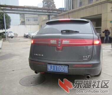 QQ图片20141201004725.jpg