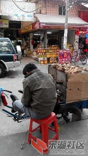 IMG_20141201_110037.jpg