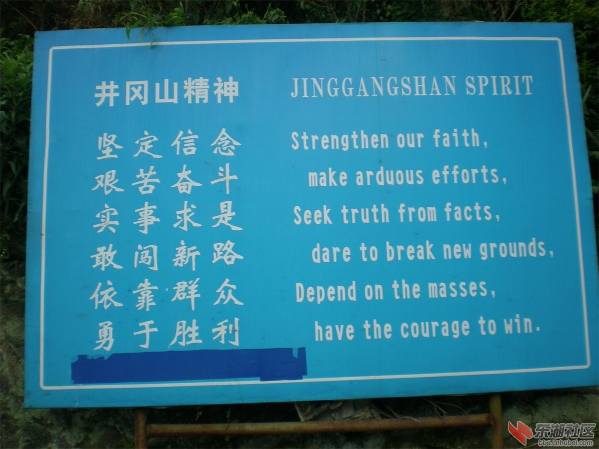 复件 照片 200.jpg