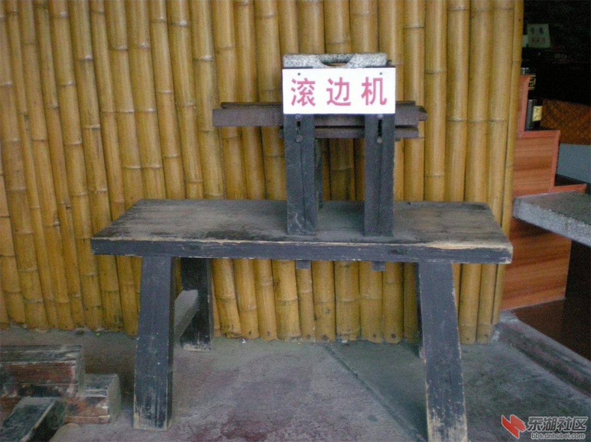 复件 照片 266.jpg