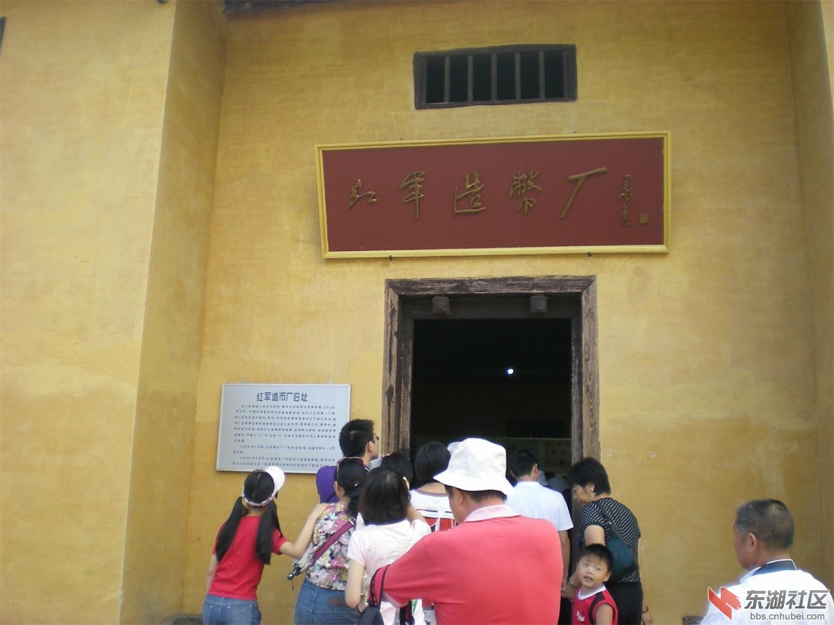 复件 照片 263.jpg