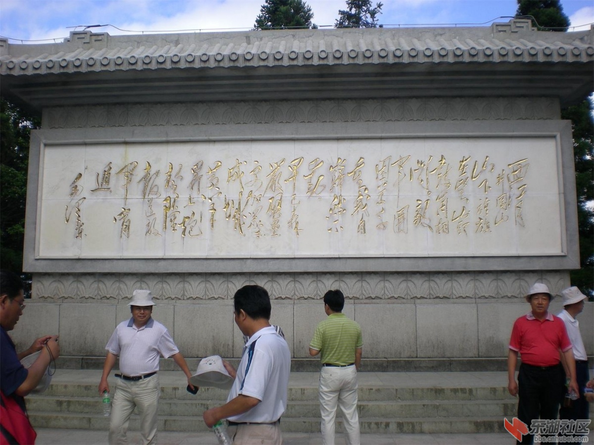 复件 照片 282.jpg
