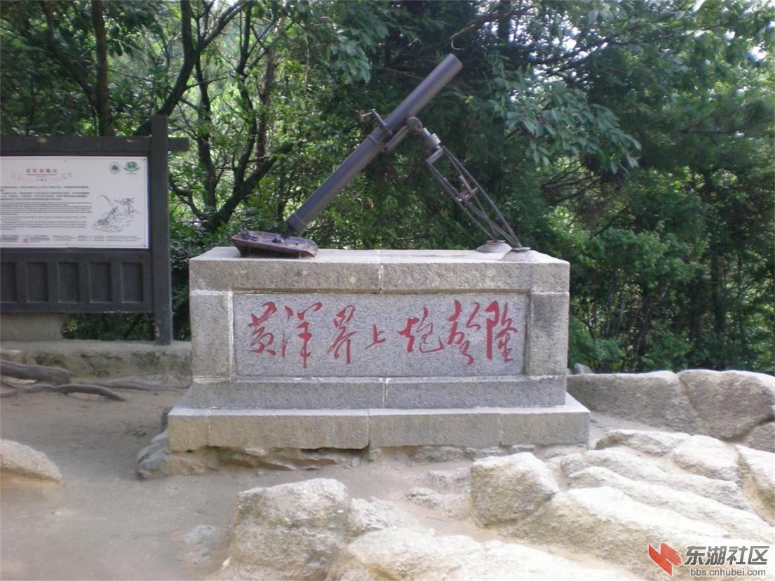 复件 照片 286.jpg