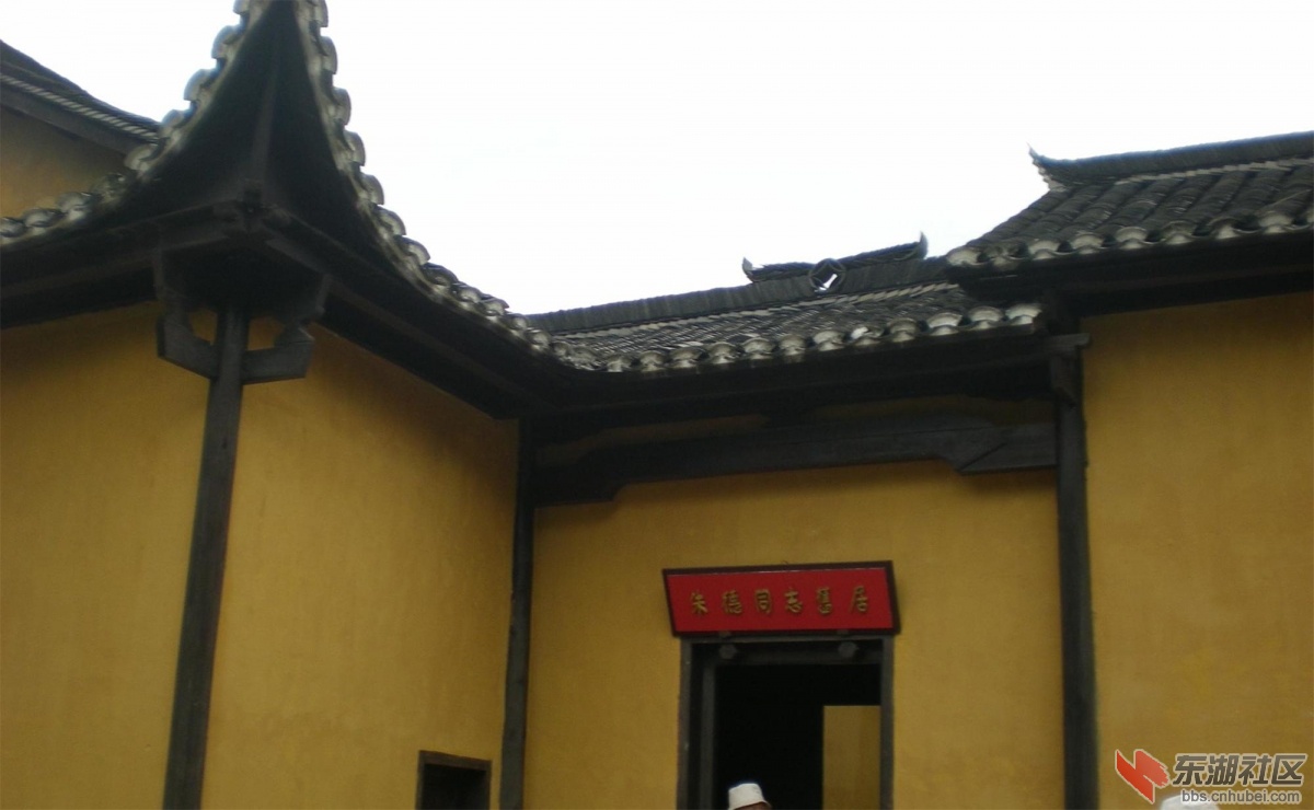 复件 照片 308_看图王.jpg