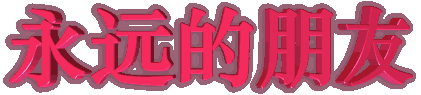 117bdbbe3ba.jpg