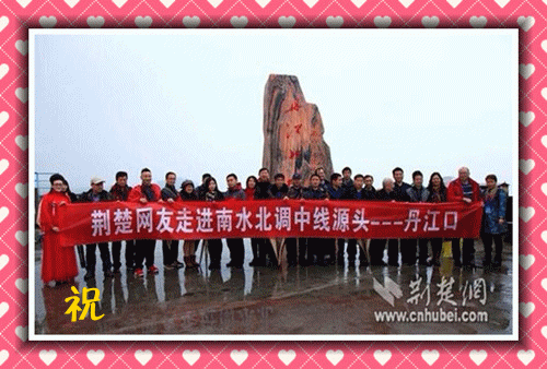 W020141201338304734701_副本_副本.gif