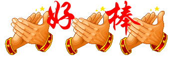 152429y9qt49s01qdkhkq0.gif
