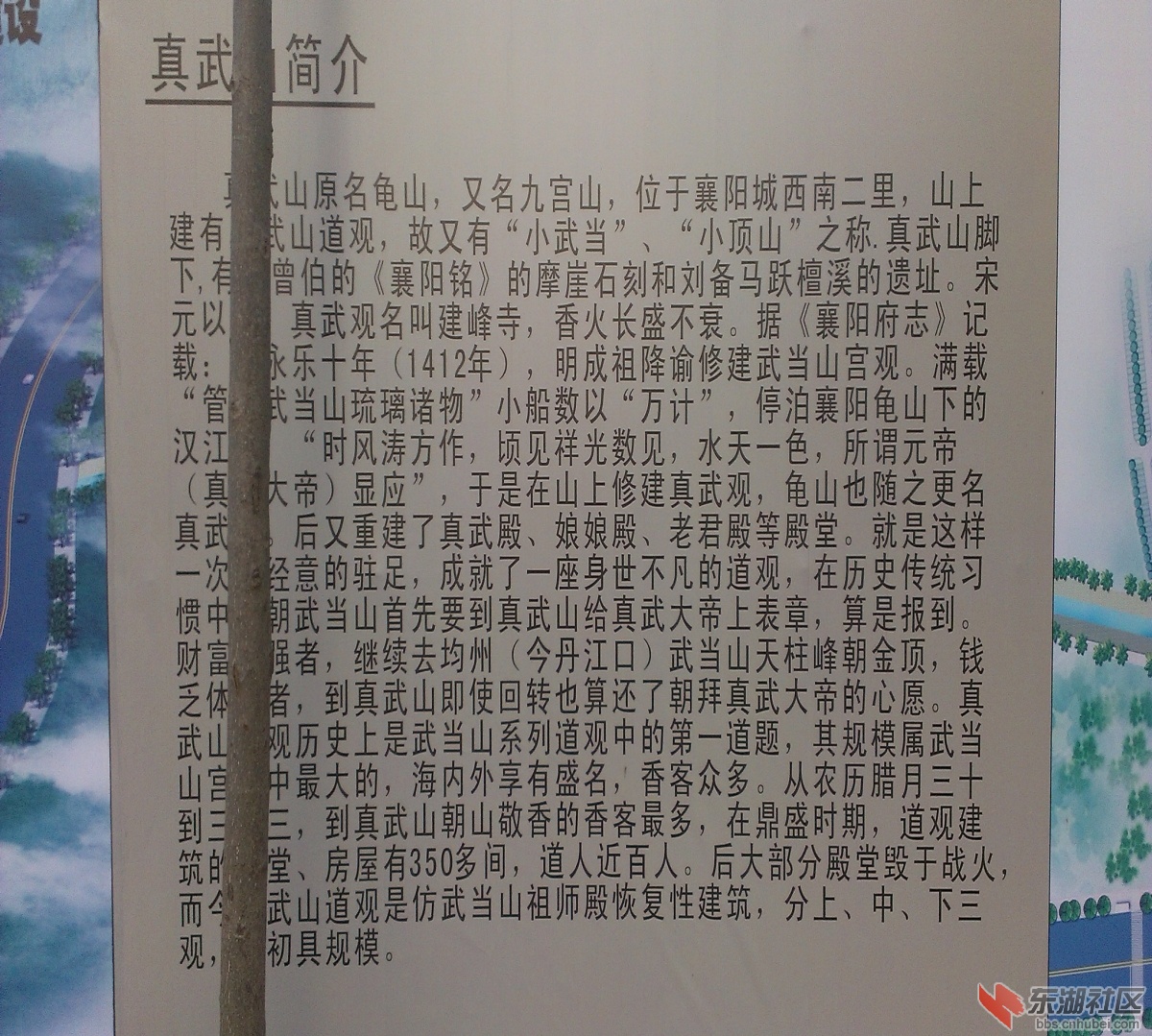 IMAG7530副本.jpg