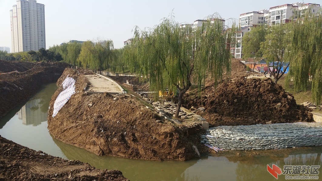 20141202_122445.jpg
