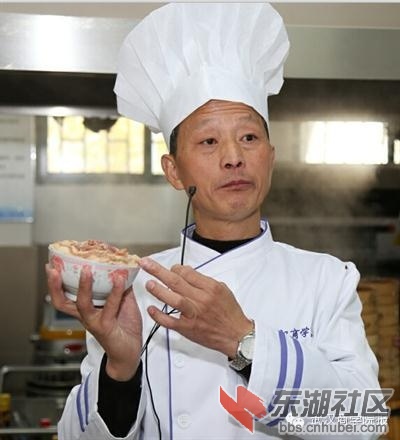 李和鸣