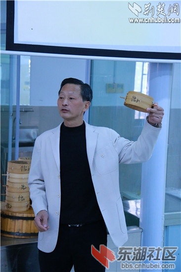 沔阳三蒸