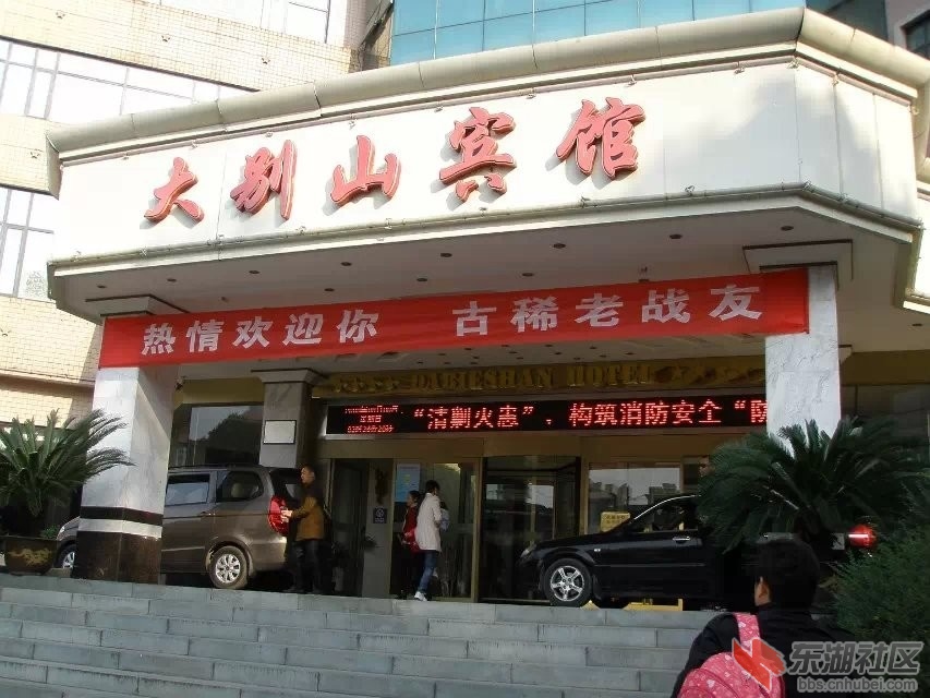 QQ图片20141202194551.jpg