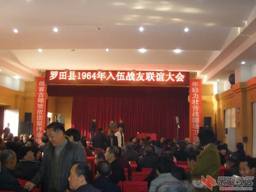 QQ图片20141202194613.jpg