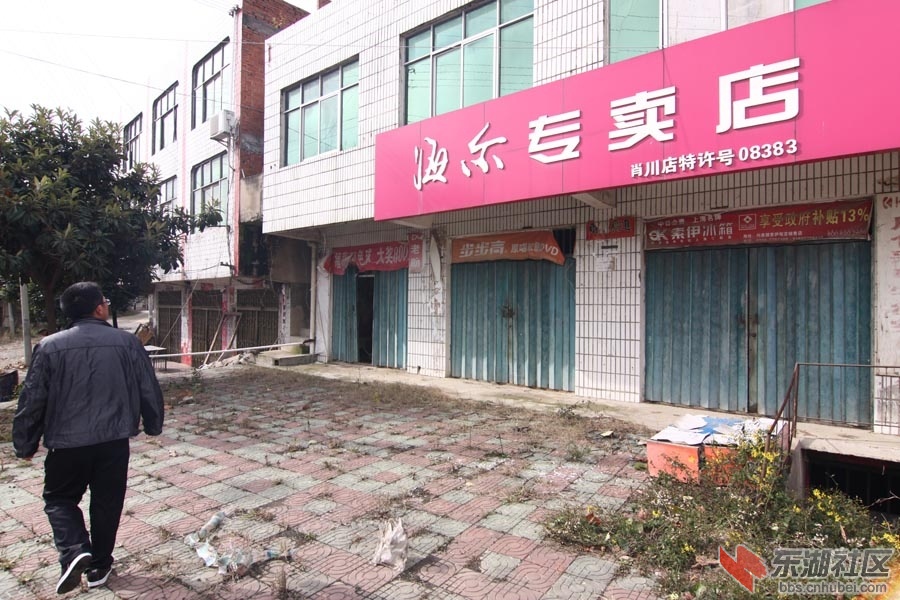 江水十二.jpg