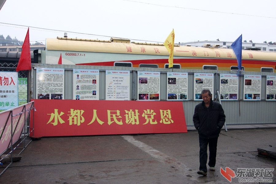 江水十七.jpg