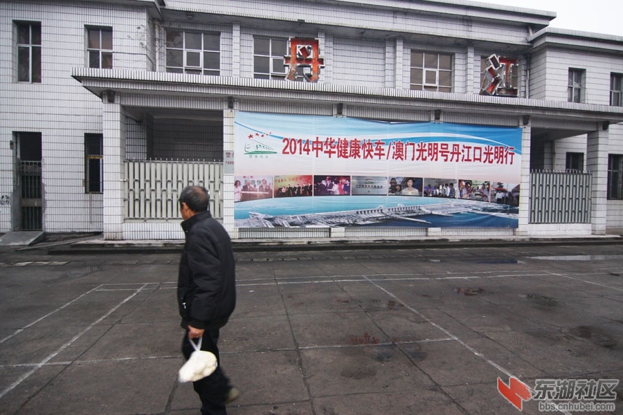 江水十八.jpg