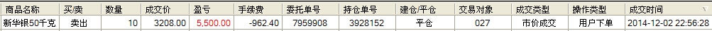YE(OA~BAZ6LTK$_}HV2}7$U.jpg