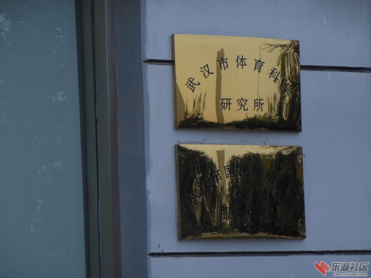 DSCN6696.JPG