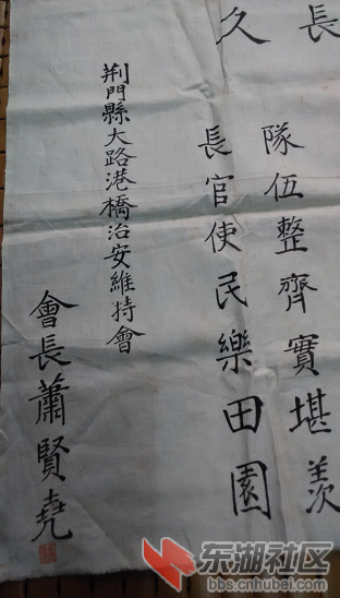 QQ截图20141203094844.png