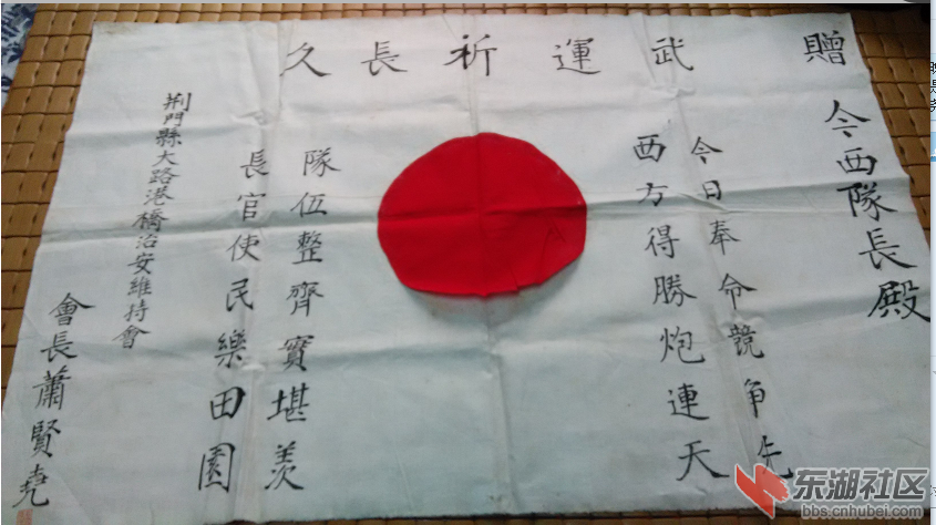 QQ截图20141203094752.png