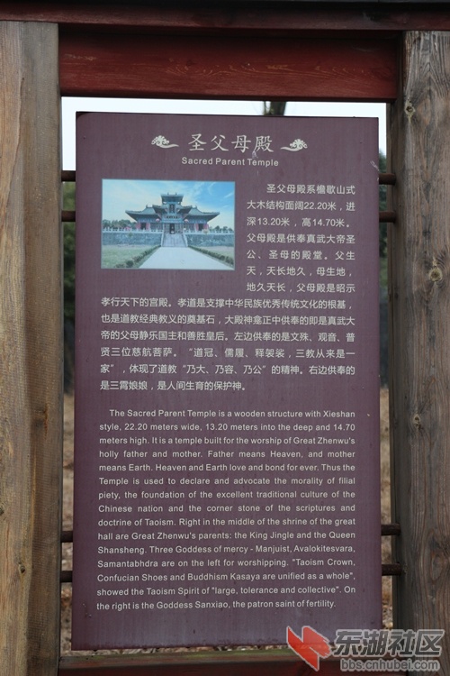 IMG_8414_副本.jpg