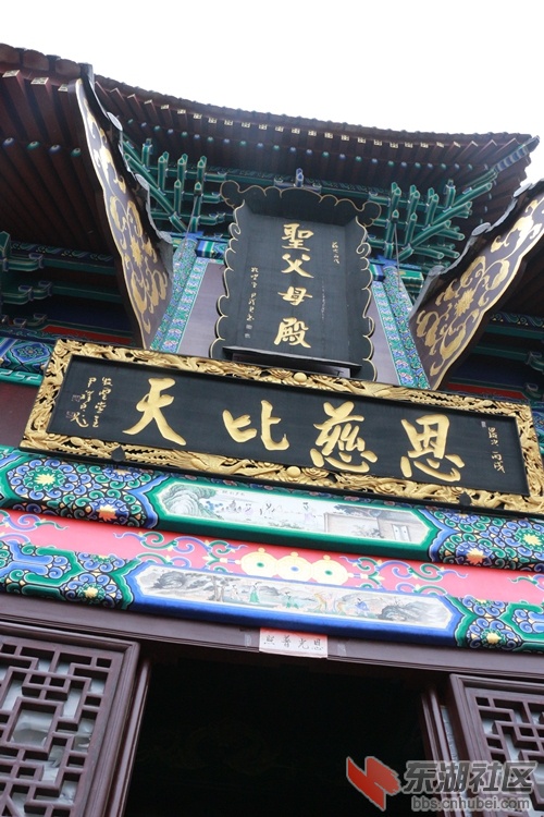 IMG_8416_副本.jpg