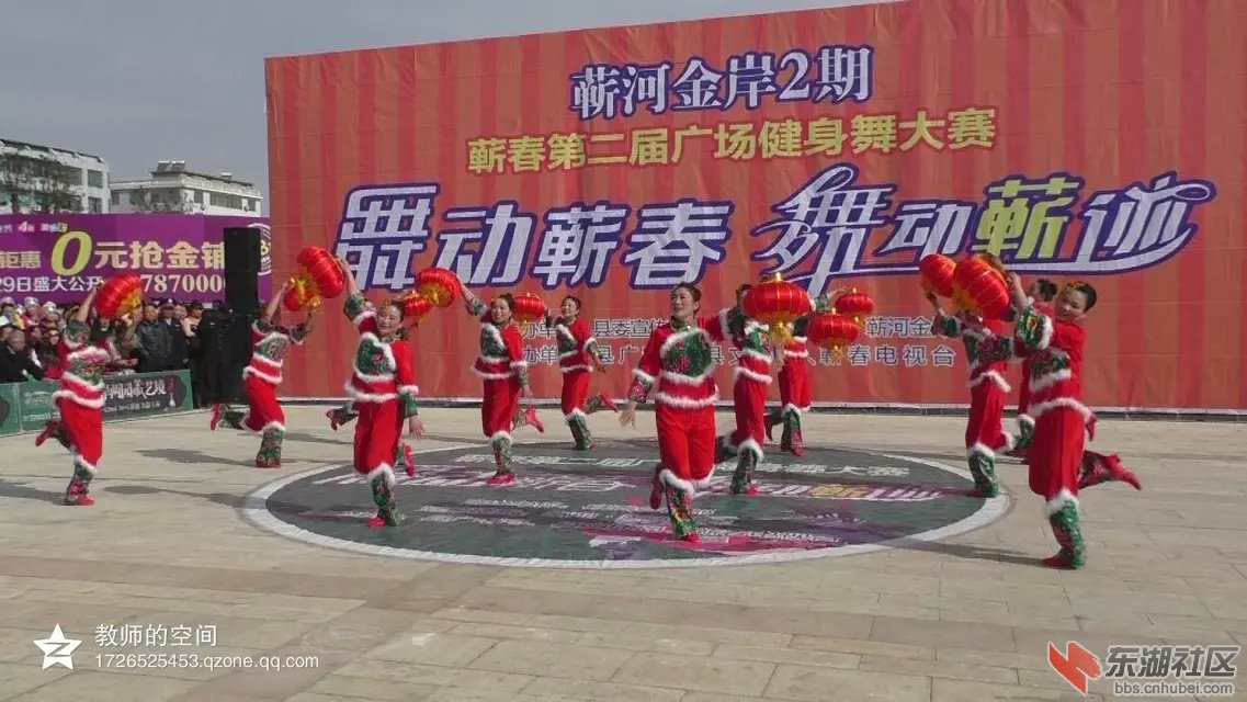 开门红1.jpg