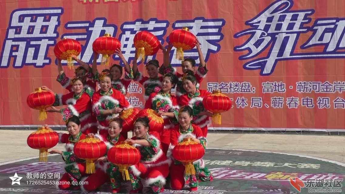 开门红4.jpg