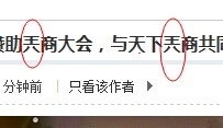 QQ图片20141203162602.jpg