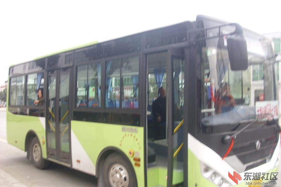 psbCA2RCQ57.jpg