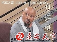 214650e4i0na6i0g7yz9a3.jpg