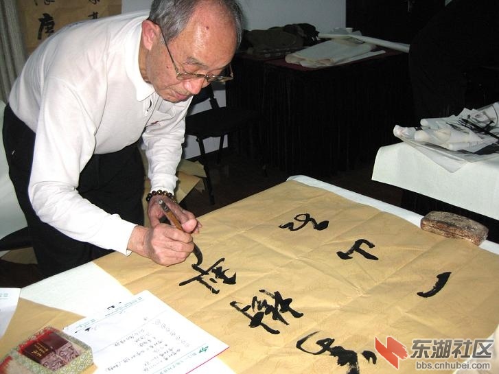 常务副会长强世明