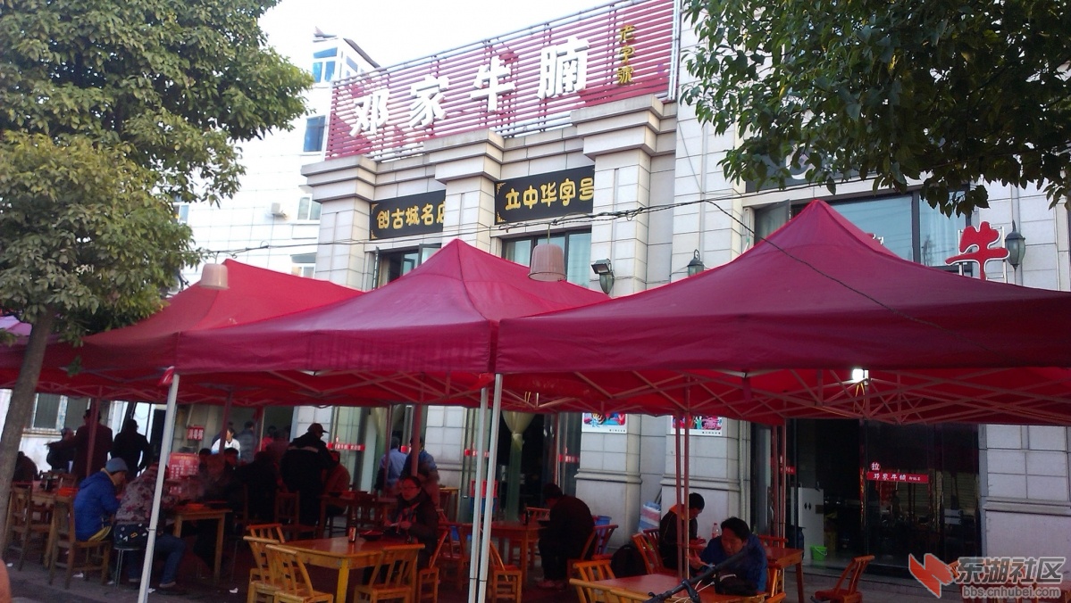 IMAG7574副本.jpg