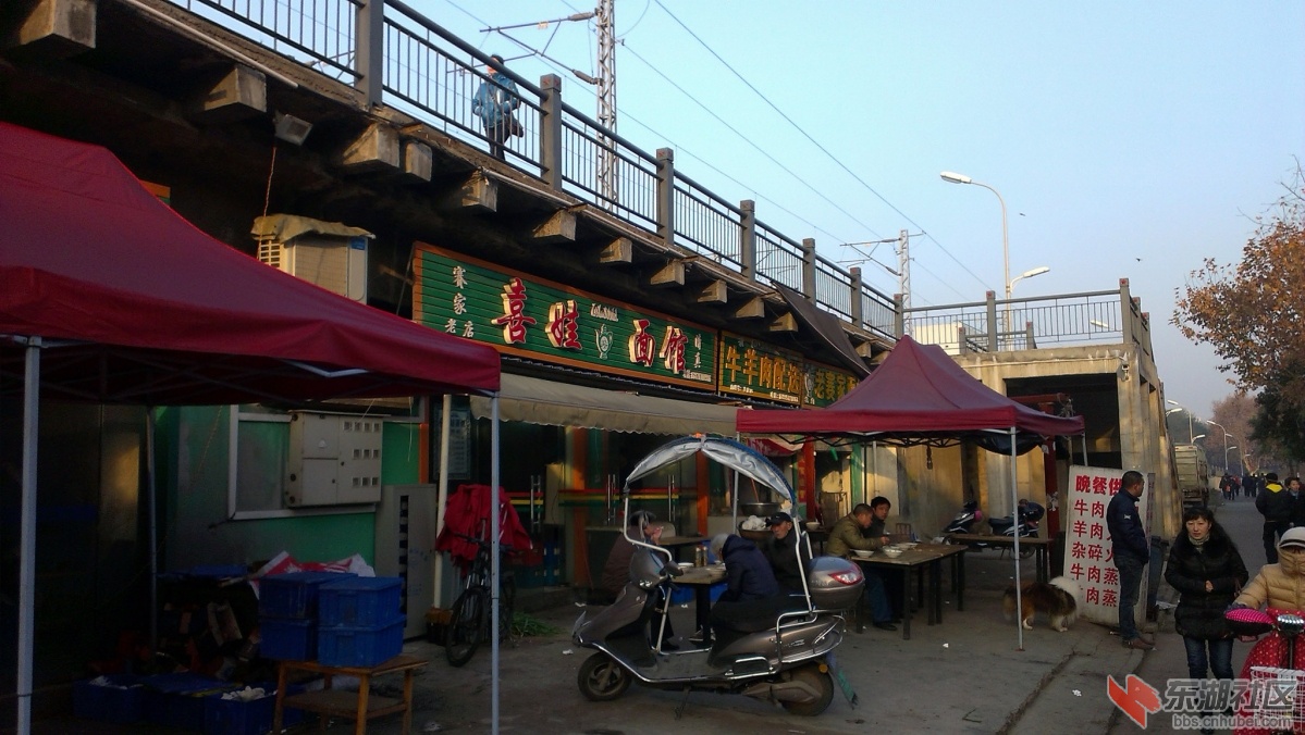 IMAG7577副本.jpg