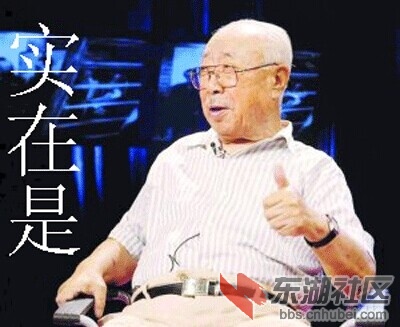 QQ图片20140528105538.jpg
