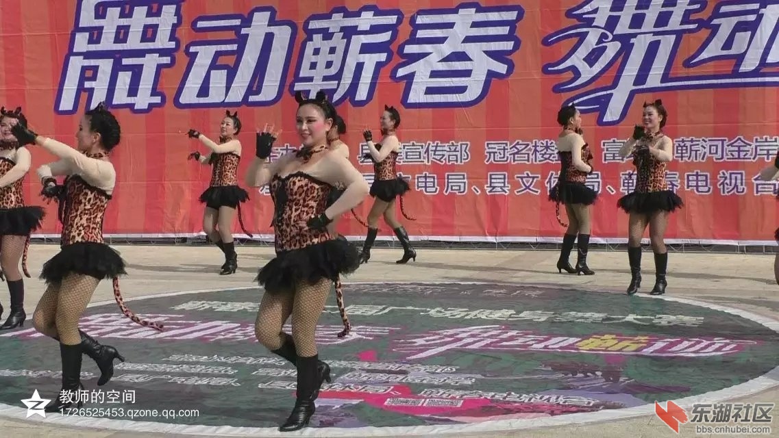 蕲州皇家1.jpg