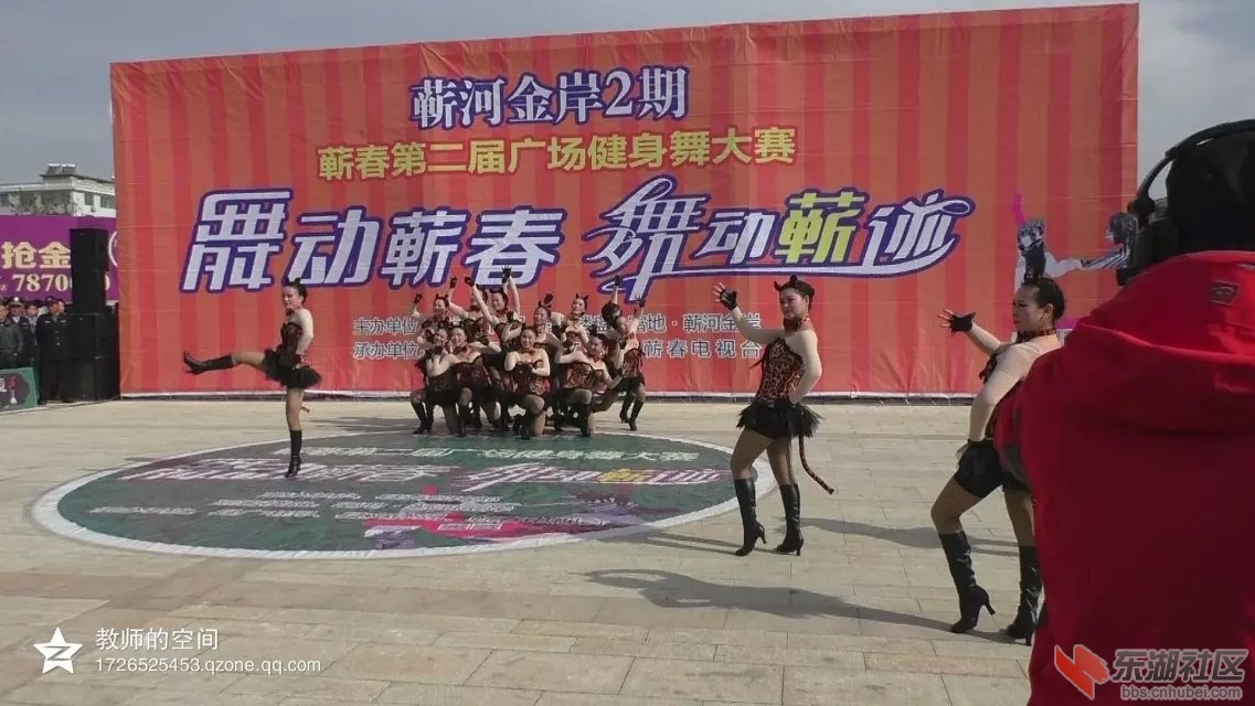 蕲州皇家5.jpg