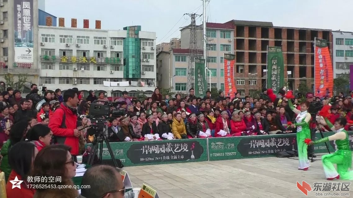 蕲州老年1.jpg