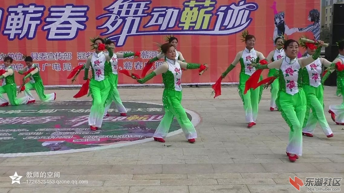 蕲州老年2.jpg