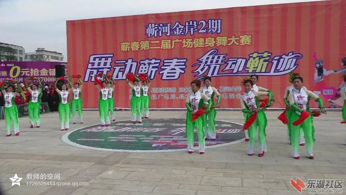 蕲州老年3.jpg