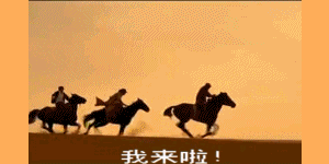 anigif02.gif