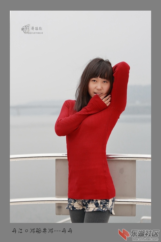 2014年11月29日7.jpg